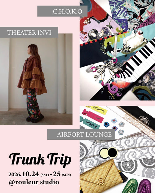 A  Talk Session Ticket｜PACKING / UNPACKING